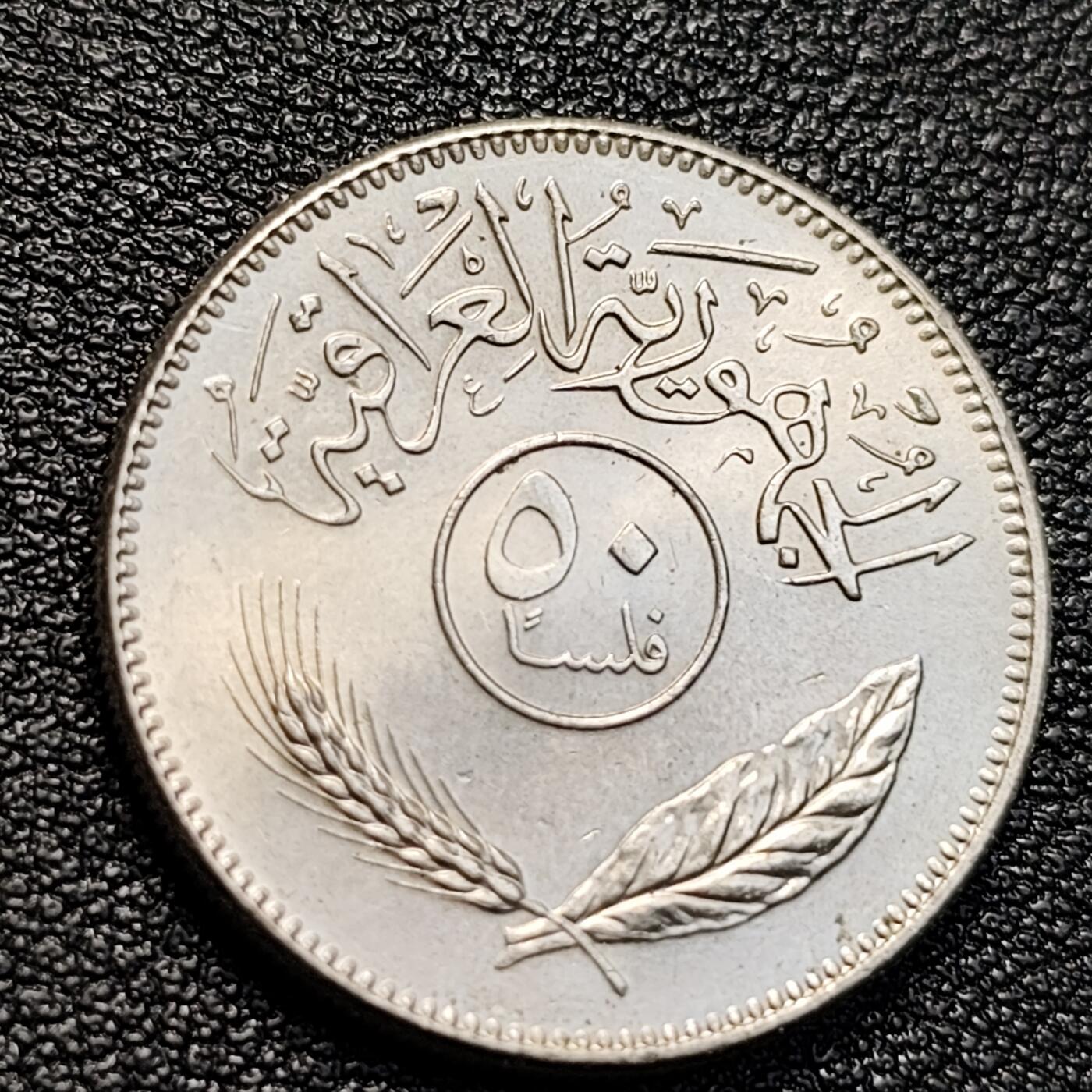 泉币菌-第129场-精品福利场（本场拍品多，请提前出价）