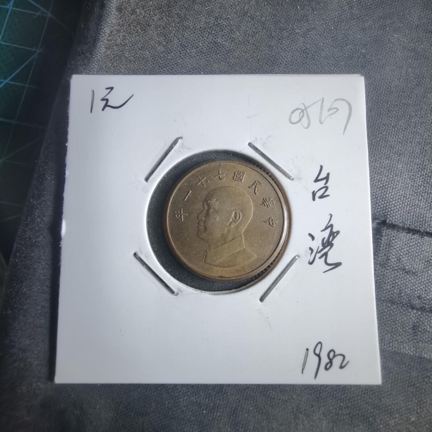 沼泽如烟--第905场