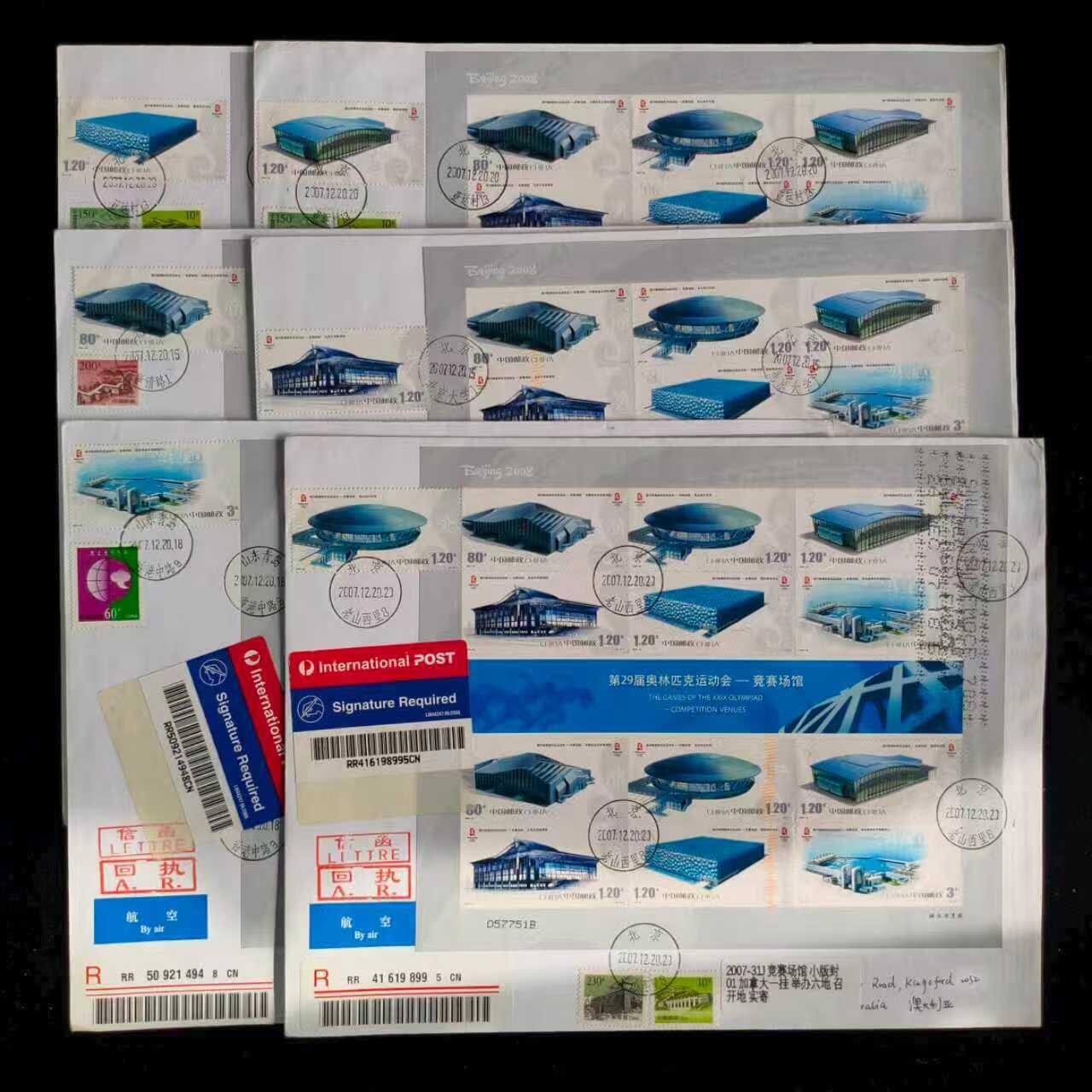 2007年奥运场馆小版原地首日