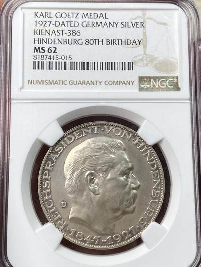 万国钱币拍卖第055期 - NGC MS62 1927年德国魏玛共和国兴登堡总统80大寿5马克币章 卡尔哥茨作品 原味银霜感强