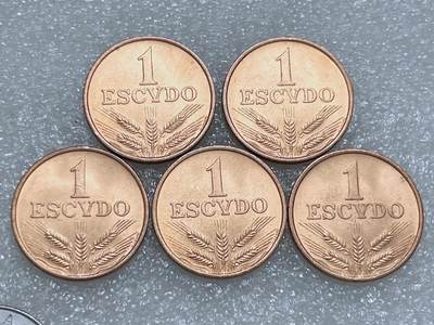 第一海外回流一元起拍收藏 散集专场  第266期 - 葡萄牙1979年1埃斯库多铜币 5枚 原光美品
