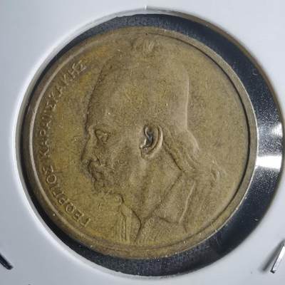 沼泽如烟--第905场 - 希腊1978年2德拉克马