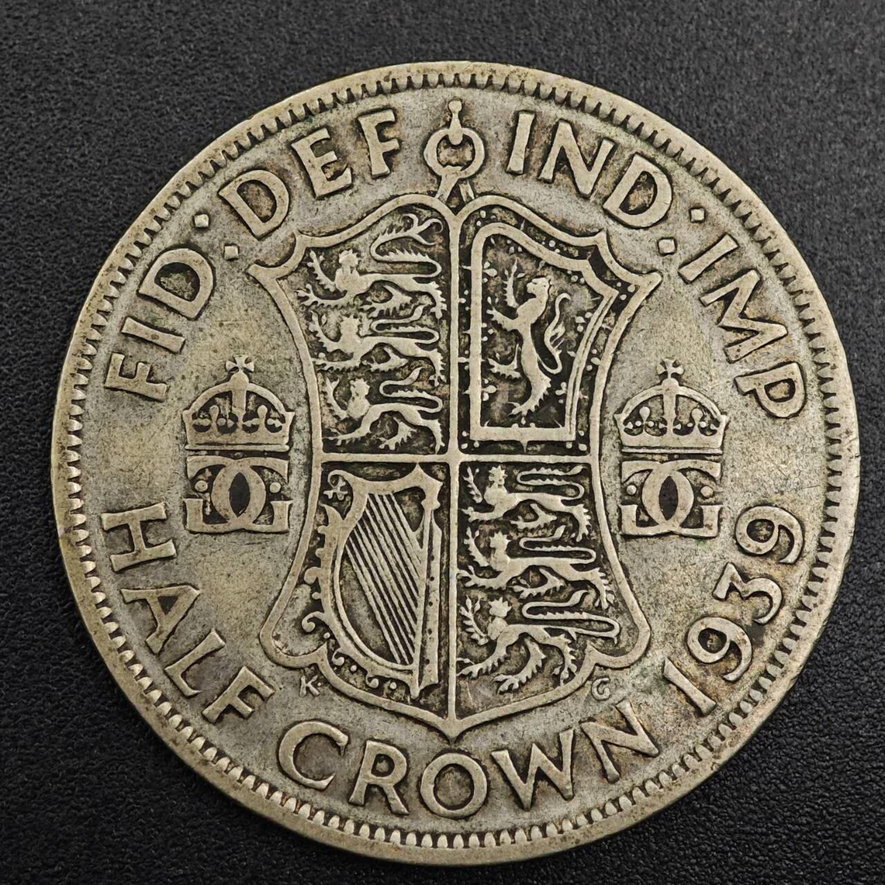 【淘币小摊】实时拍第七百九十六拍   小银币场   满百包邮可预留二周 每周一统一发货   英国1939年乔治六世半克朗银币