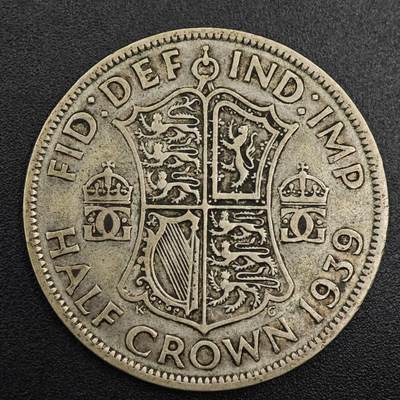 【淘币小摊】实时拍第七百九十六拍   小银币场   满百包邮可预留二周 每周一统一发货   - 英国1939年乔治六世半克朗银币