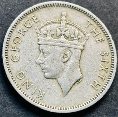 文馨钱币收藏第 281 场，【 长期接收代拍品】银元，银币，套币，纸币专场（本场截拍后休息三天，19 号发货） - 1951 年英属香港五毫，乔治六世时期独年份