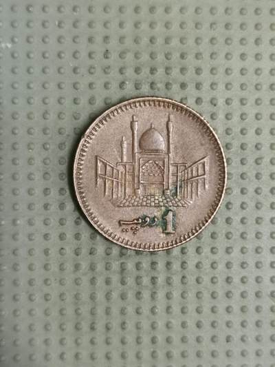 2025年第117场各国散币拍卖（总第117场） - 巴基斯坦2000年1卢比