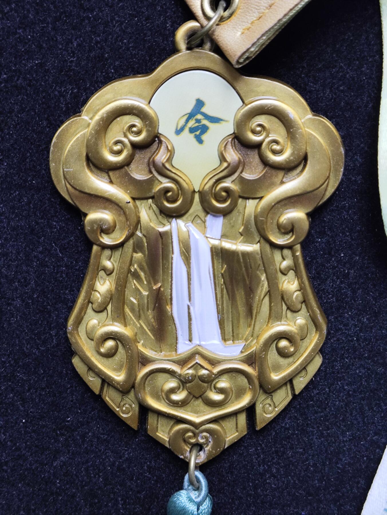 体育马拉松奖牌 2025庐山半程马拉松赛奖牌