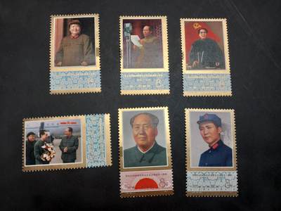 博彦收藏  TM 11月22日 8点 邮票专场 - J21 新全，金轻微氧化但还不错，上品