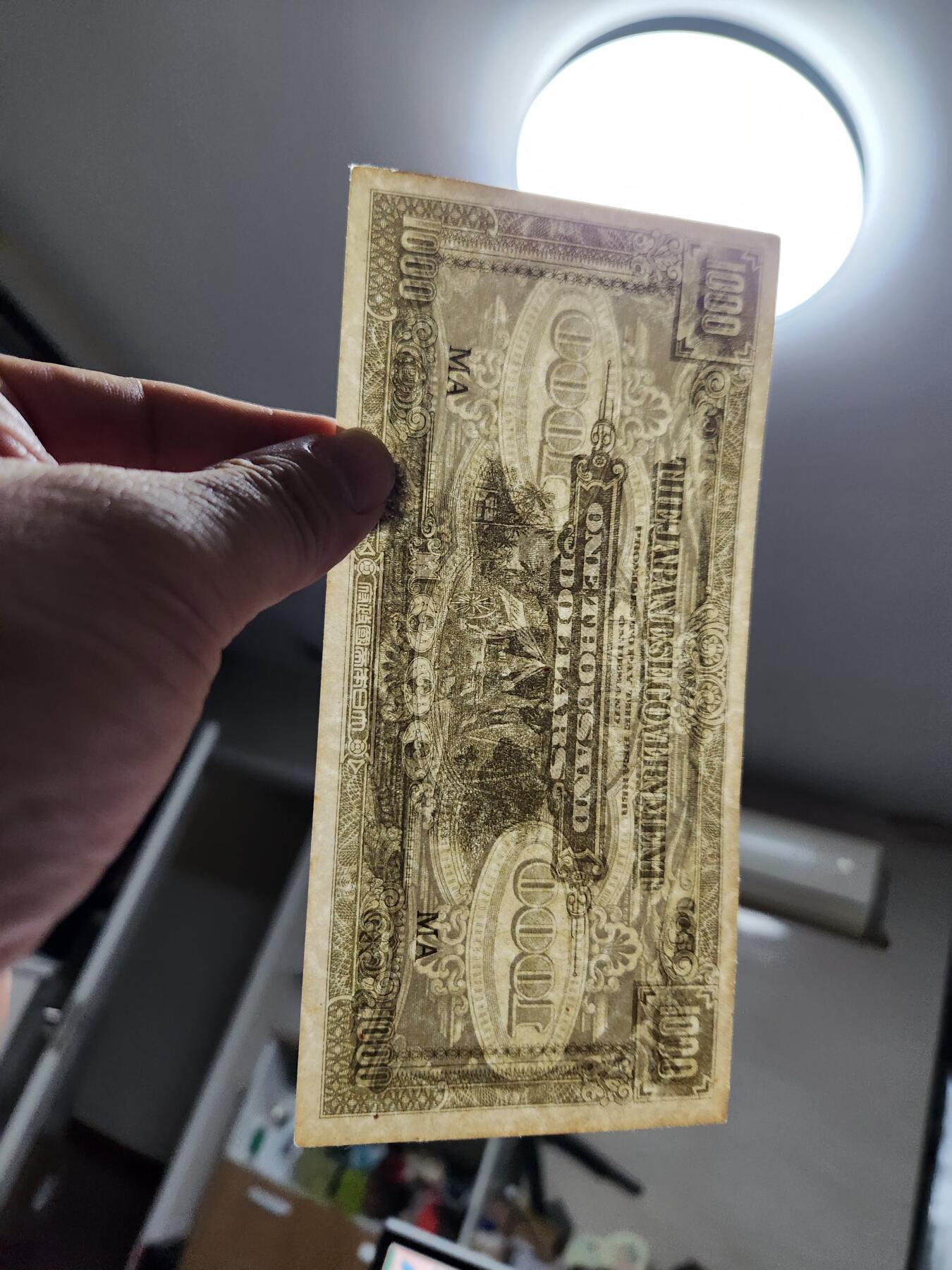 11月16号晚上8点 外国纸币自动截拍第60场 马来西亚军票 最大面值1000元 第一版 黑色MA 近新 难得一见的品相