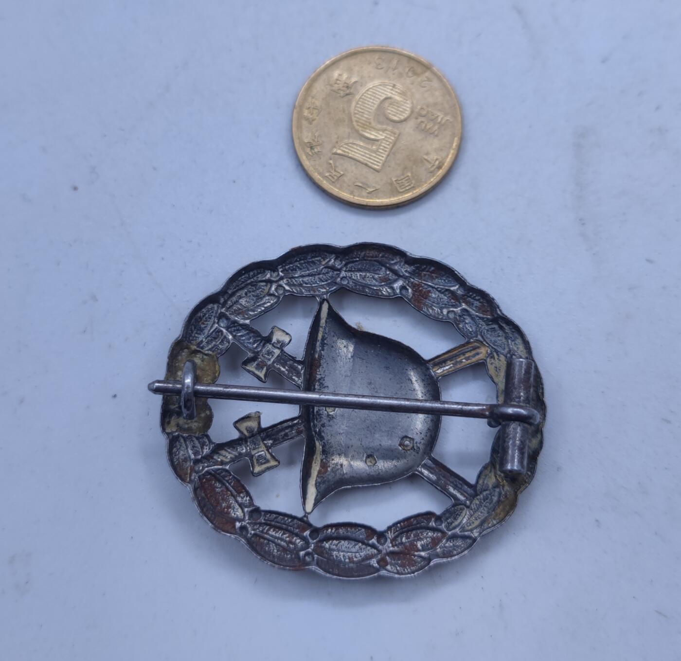 红色经典收藏拍卖专场第31期