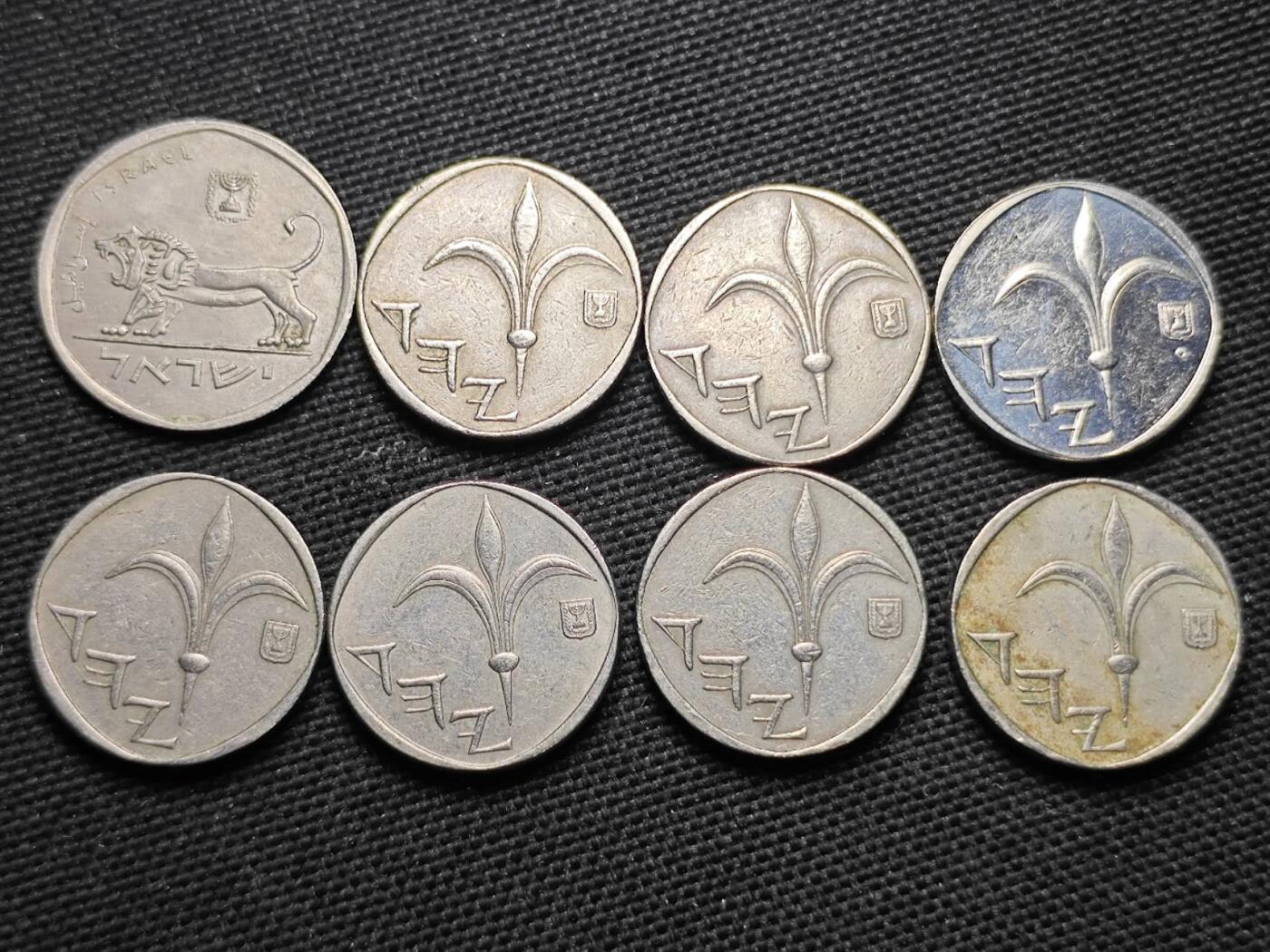 KK钱币收藏小铺  第370场  2月预留时间 周末发货  以色列一组12枚散币