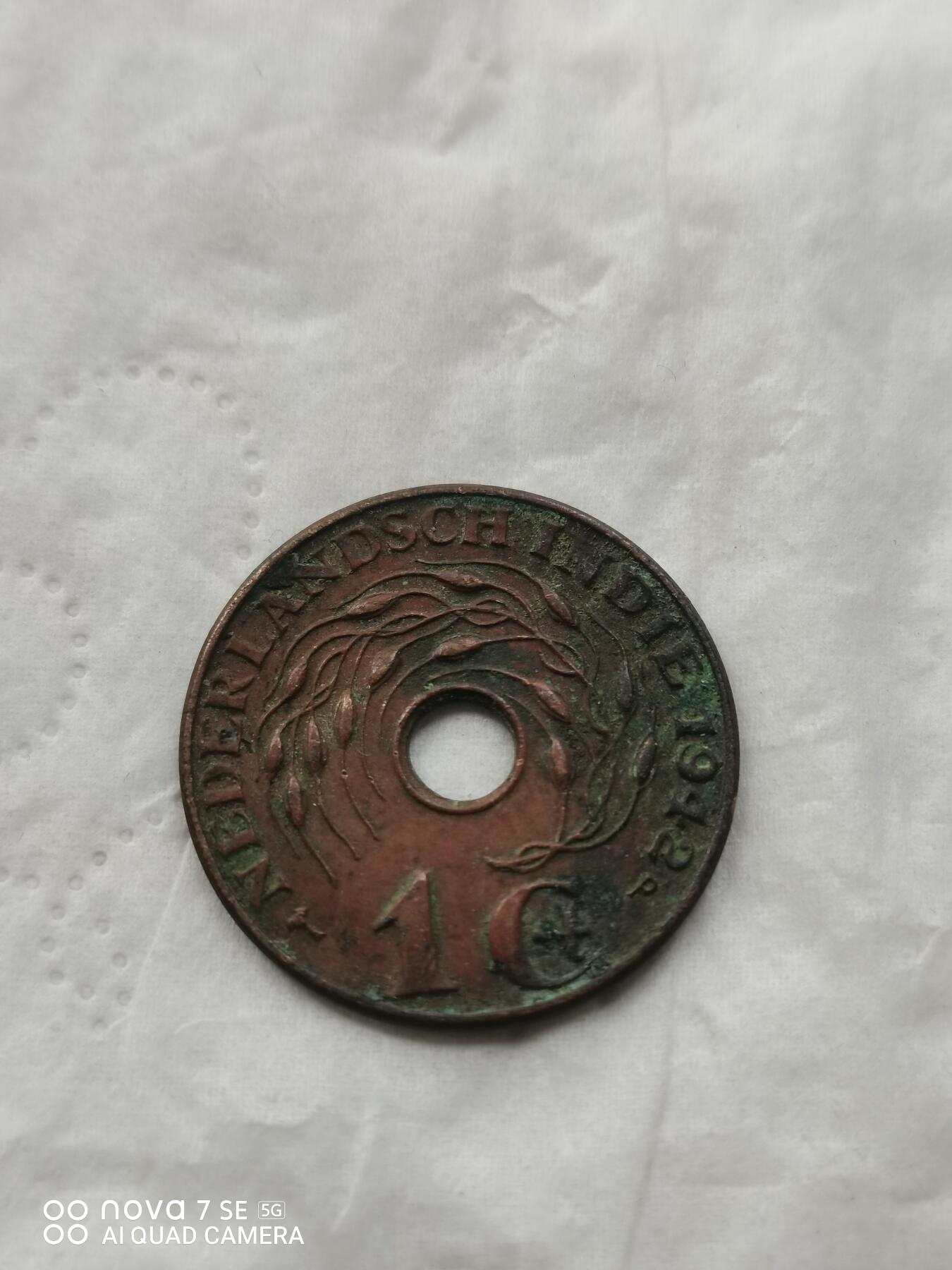 外币 42年荷属印度1分