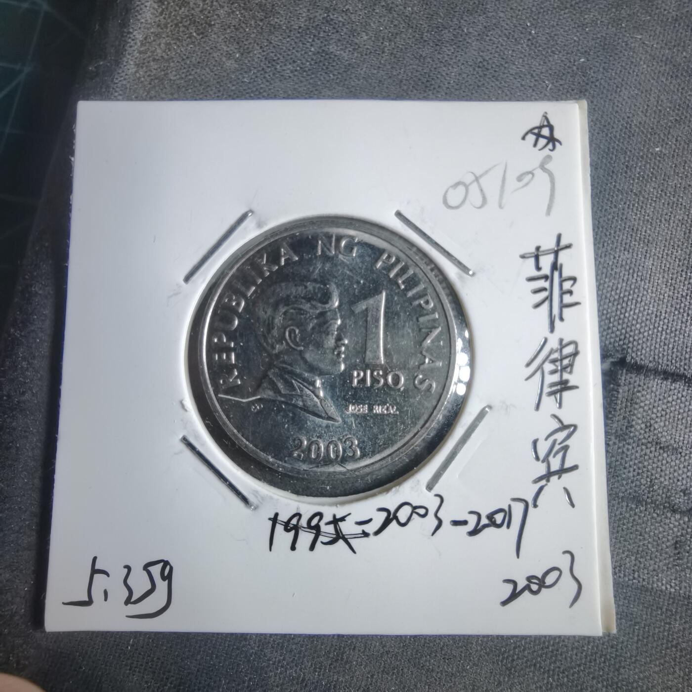 沼泽如烟--第905场