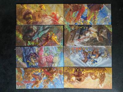 阳大大卡牌拍卖第82期（持续收拍品，周五晚上九点截拍，进群福利早知道） - 【镭射票】卡联社 徐子晖 典藏镭射 24张