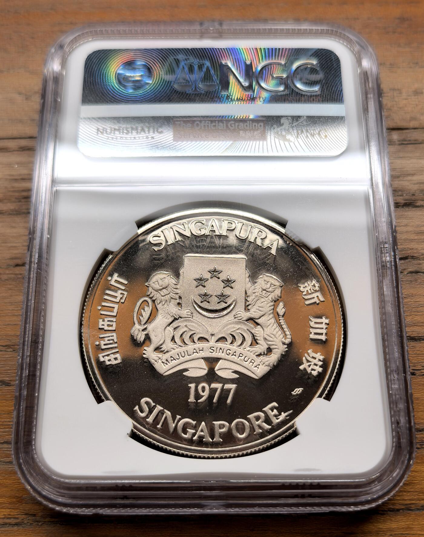 泉海漫舟·凡希社世界钱币微拍第三百十四期 1977新加坡独立10周年纪念10元大银NGC-PF69UC