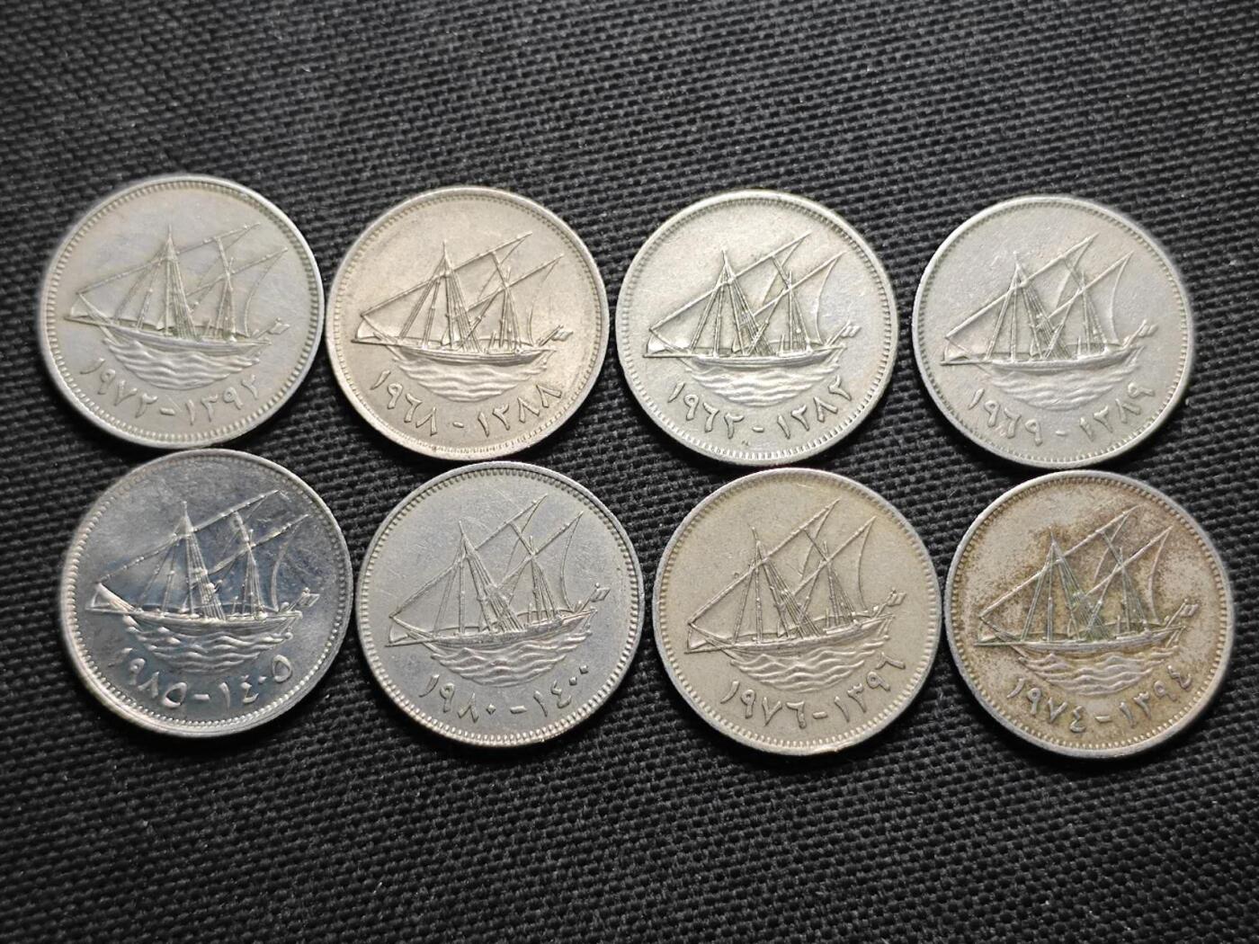 KK钱币收藏小铺  第370场  2月预留时间 周末发货  科威特20/10费尔一组17枚