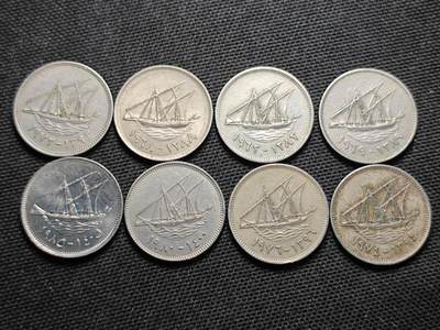 KK钱币收藏小铺  第370场  2月预留时间 周末发货 -  科威特20/10费尔一组17枚