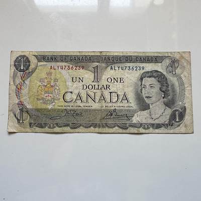 🌹外币初藏🌹🐯2025年第128场  每周二四六晚8️⃣点 接代拍 - 加拿大一元