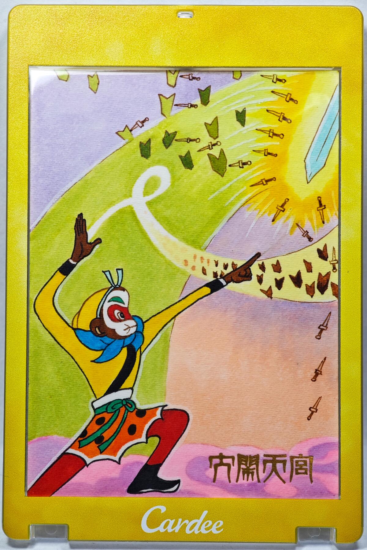 白泽拍卖卡牌手绘专场第28期（细雨生寒、寻梅闻香）