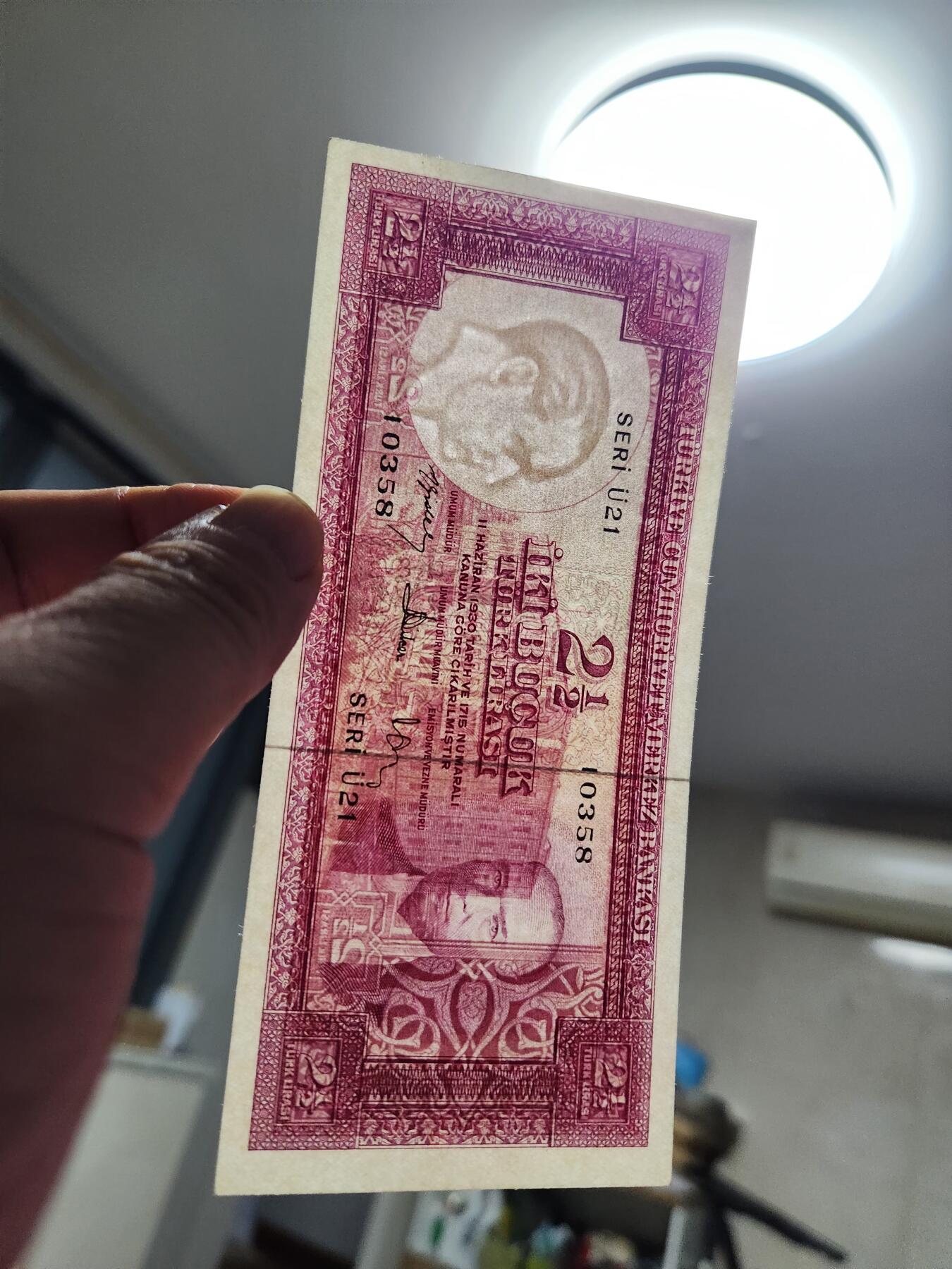 11月15号晚上8点 外国纸币自动截拍第58场 土耳其1952年2.5里拉 近新