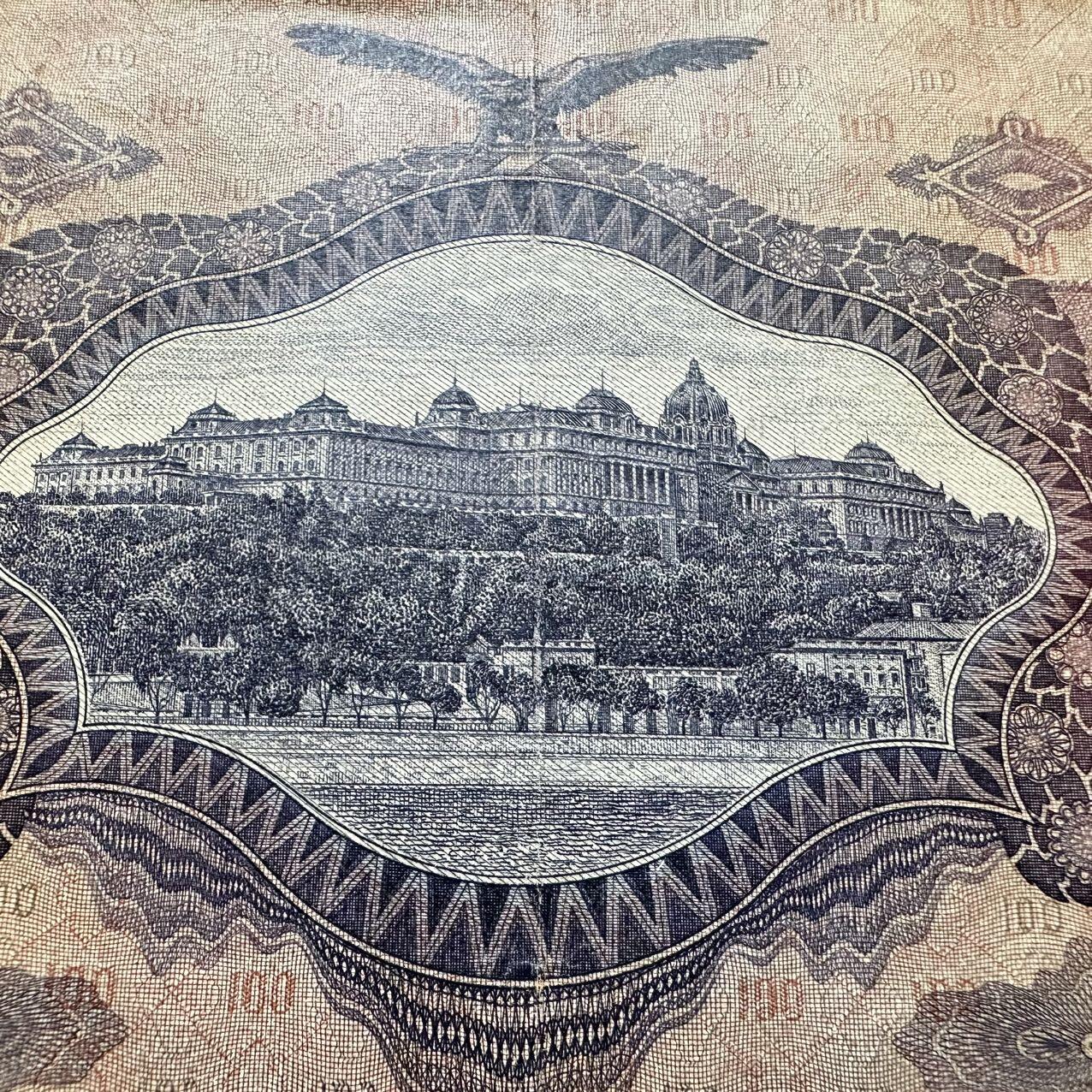 🌹外币初藏🌹🐯2025年第128场  每周二四六晚8️⃣点 接代拍 匈牙利1930年100潘果