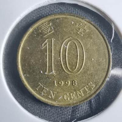 沼泽如烟--第905场 - 香港1988年一毫