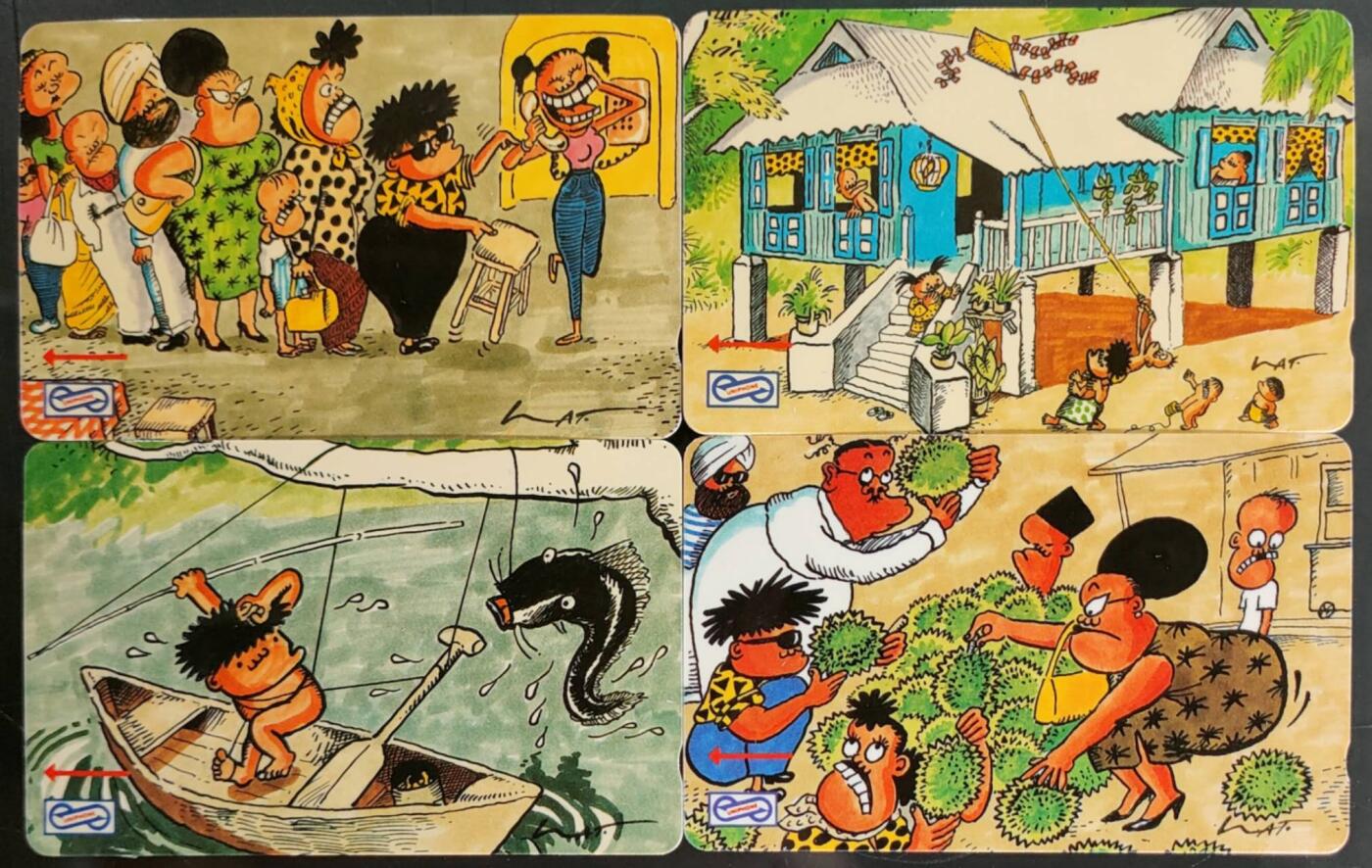 公藏第58期裸卡拍卖 马来西亚光学新卡【马来西亚漫画家Lat作品-乡村生活】4全带册。