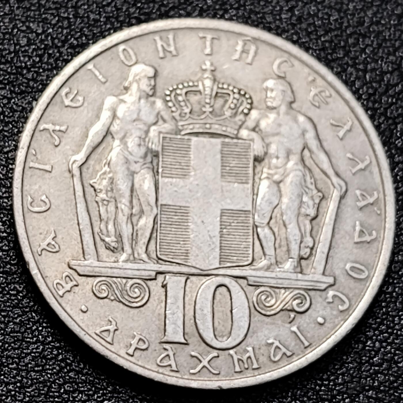 泉币菌-第129场-精品福利场（本场拍品多，请提前出价） 。