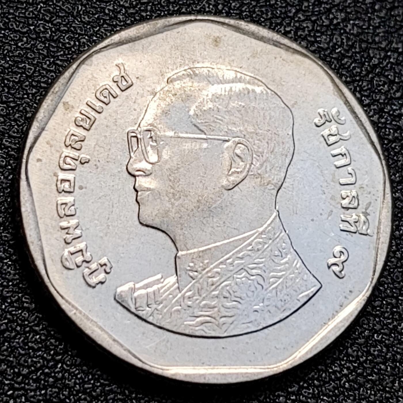 泉币菌-第129场-精品福利场（本场拍品多，请提前出价） 。