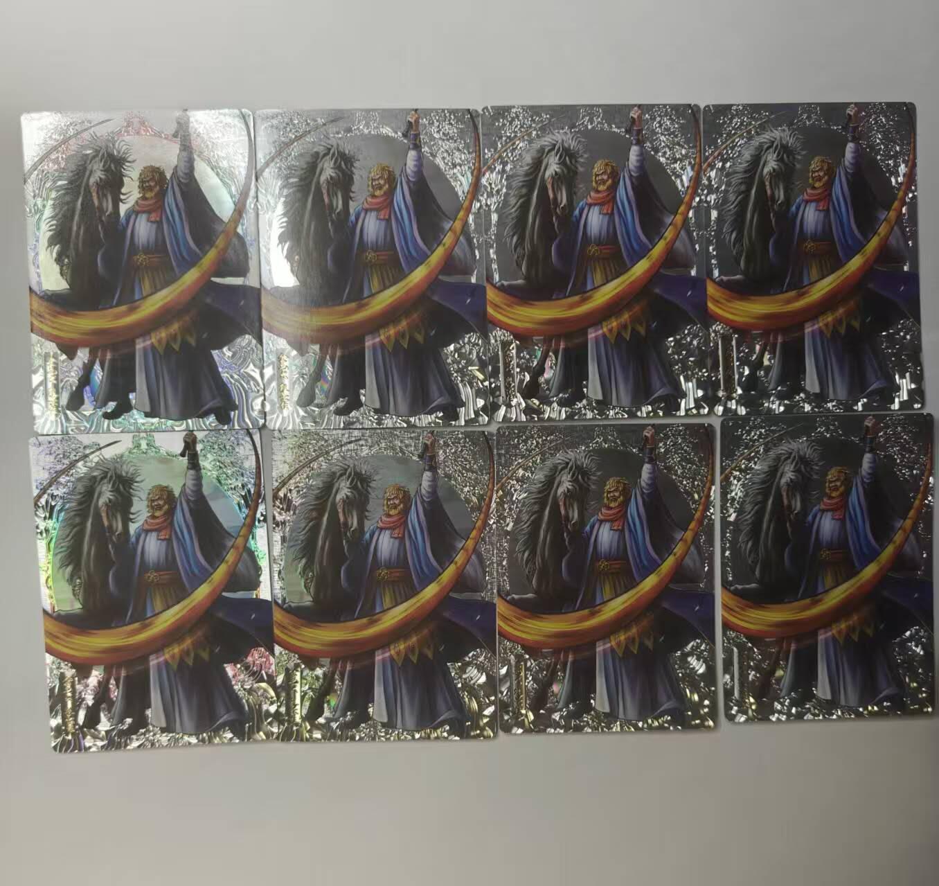 龙虎卡牌第六三场 （无佣金，周六结拍，欢迎送拍） 镭雕8张卡玩帕克 追义水浒 段景住