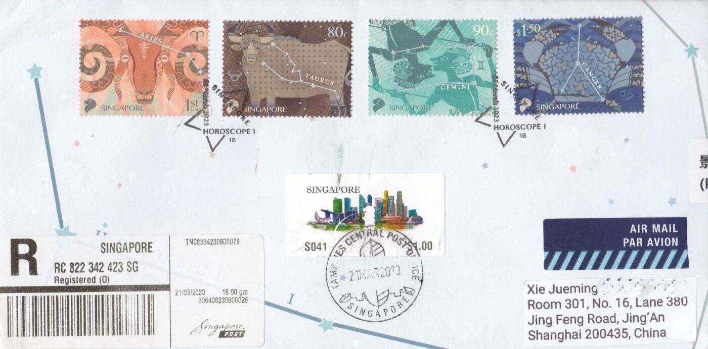 11月20日（周四）20:00海外封片专场