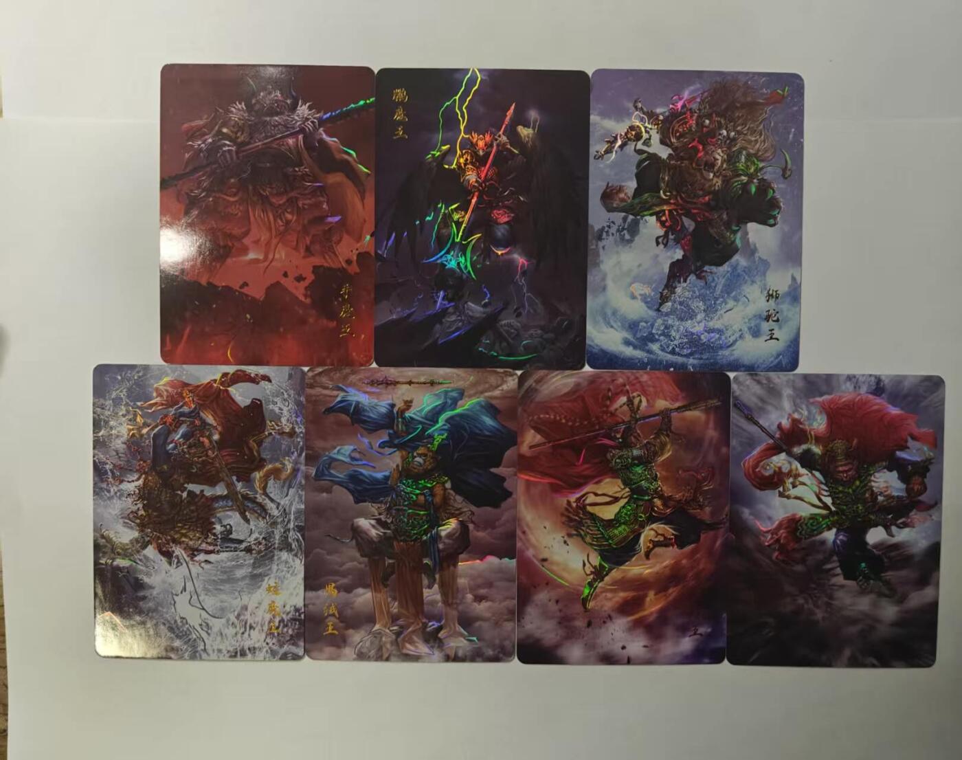 龙虎卡牌第六三场 （无佣金，周六结拍，欢迎送拍） 彩闪7张 百里卡牌 西行平妖传-七大圣