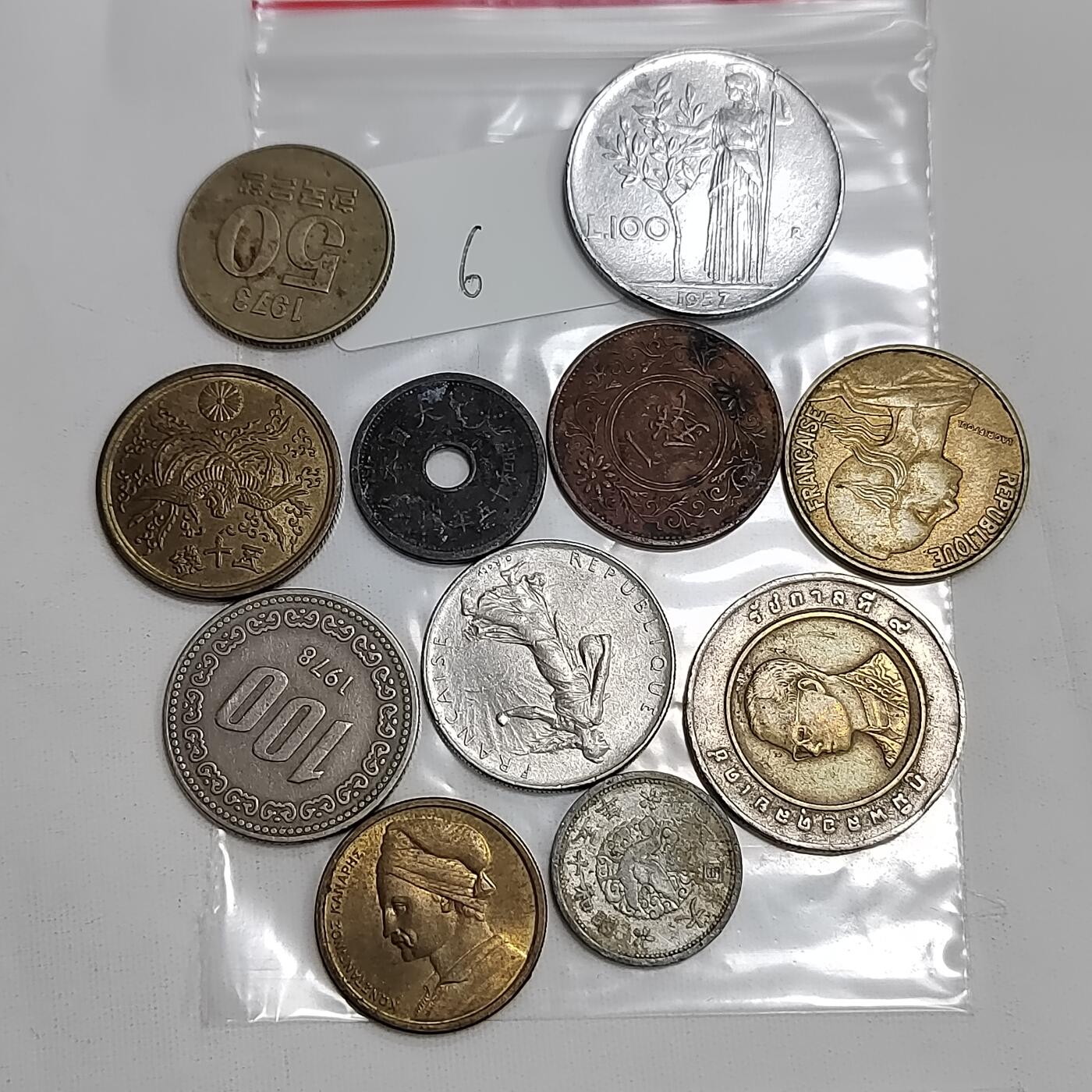 PCAI钱币17-605 外国硬币小专场