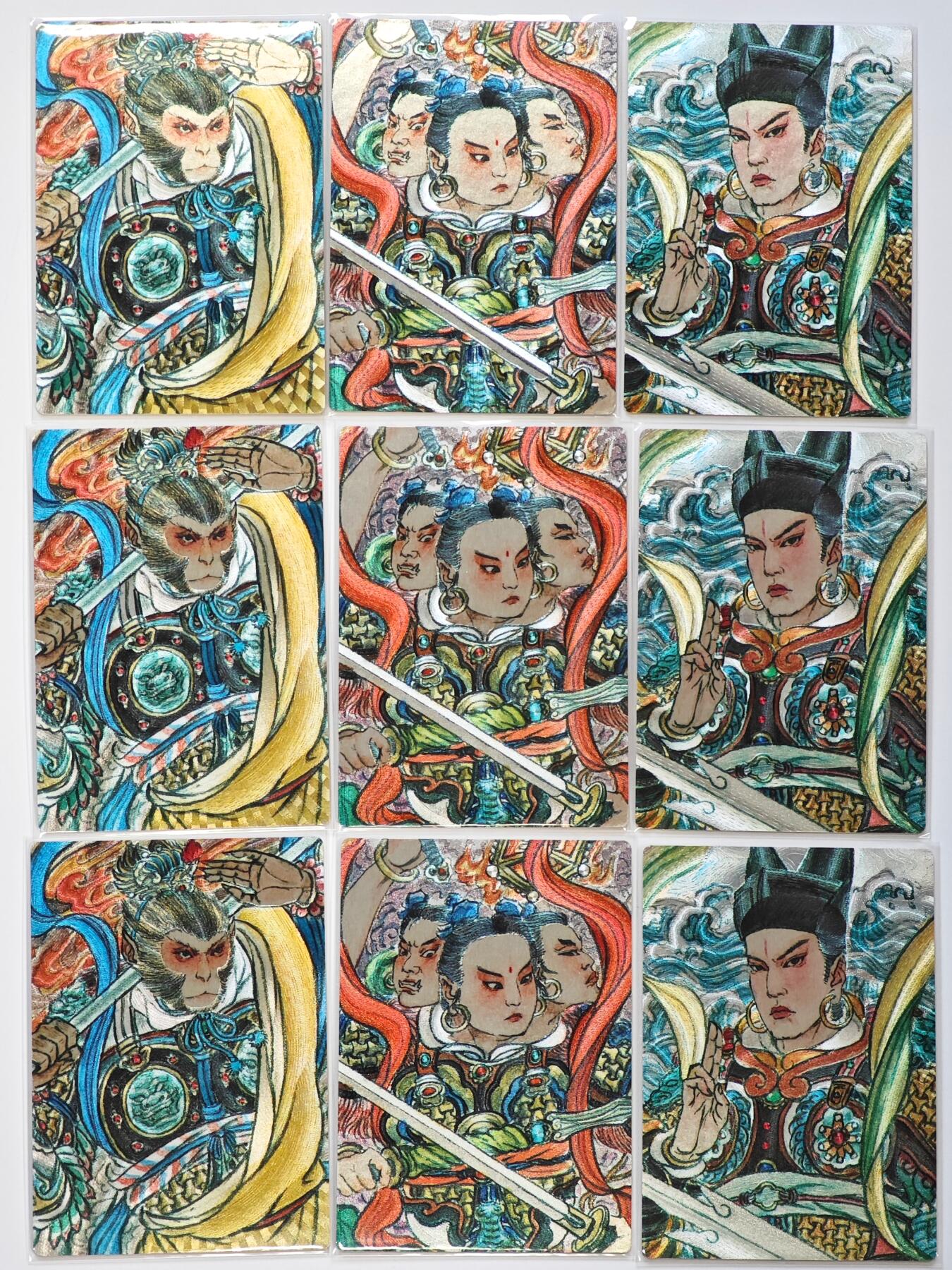 白泽拍卖卡牌手绘专场第28期（细雨生寒、寻梅闻香） 2025 山衡一述 三大反骨仔 3套 9宫  粗闪