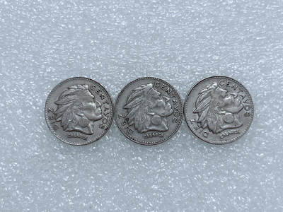 第一海外回流一元起拍收藏 散集专场  第266期 - 哥伦比亚10分硬币 3枚