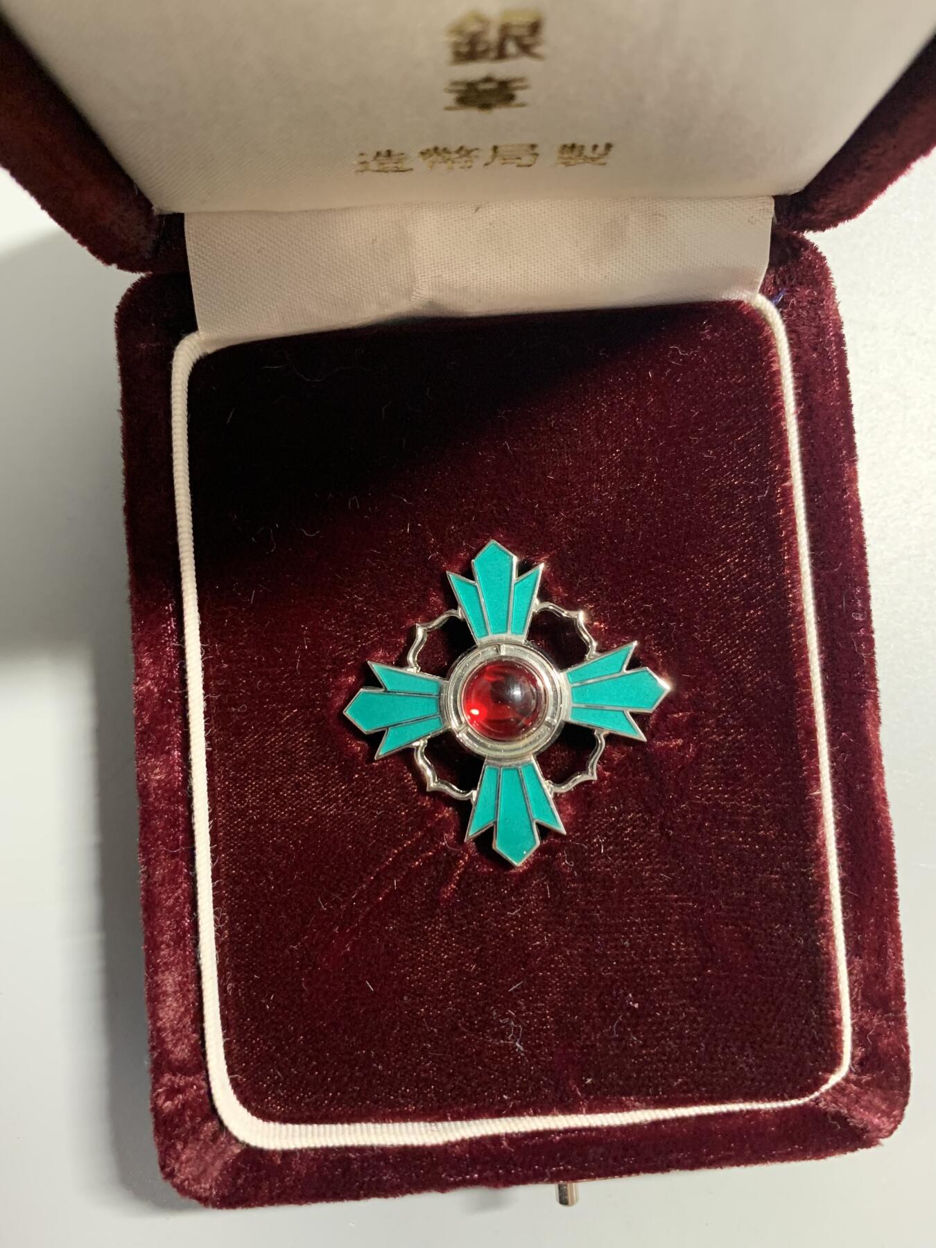 远东徽章小铺11月16日周日晚上9点结束