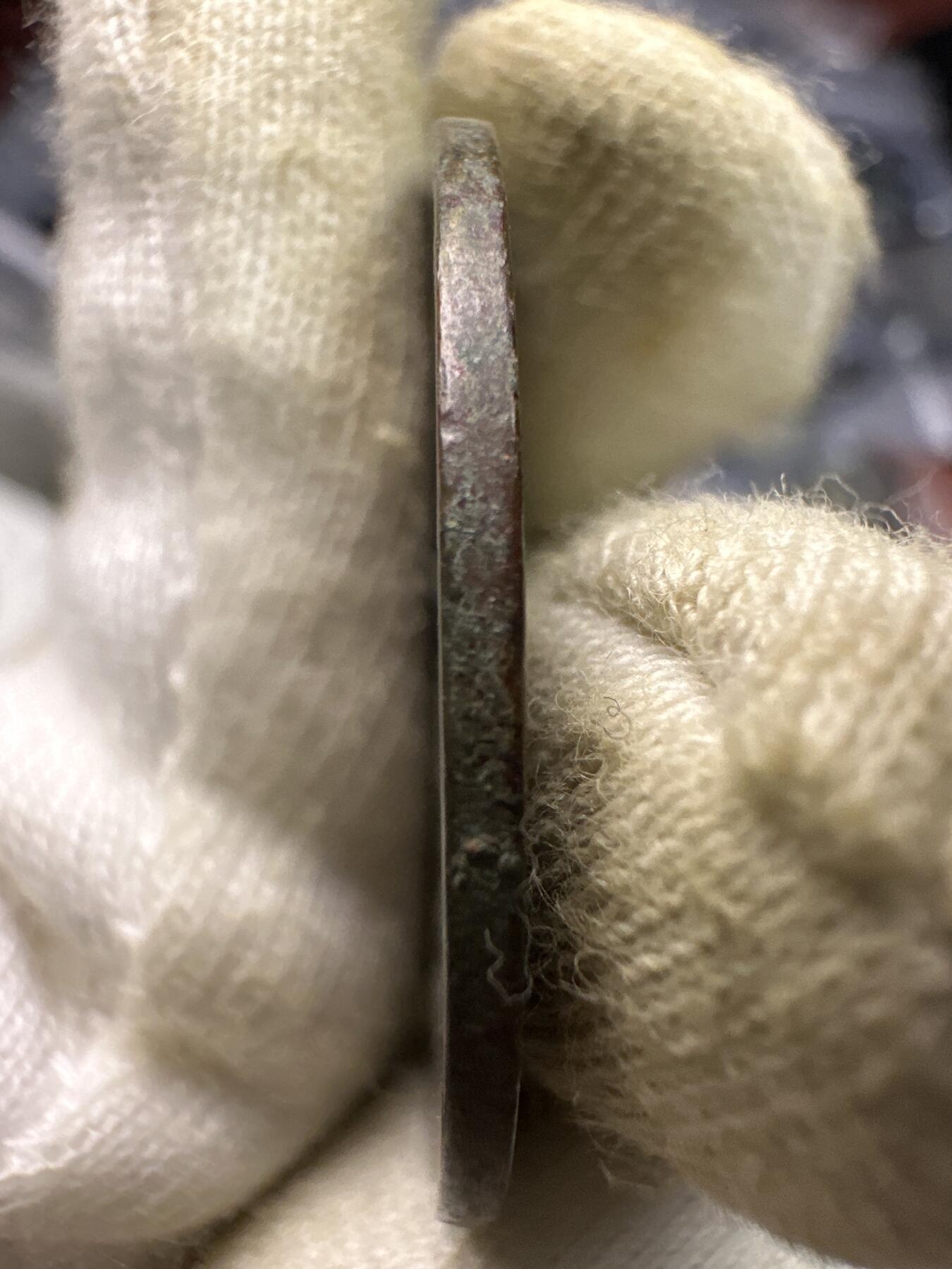 11.25铜钱专场 散币1枚