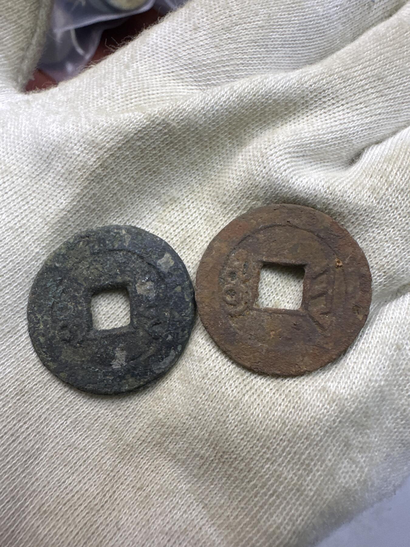 11.25铜钱专场 散币 8枚