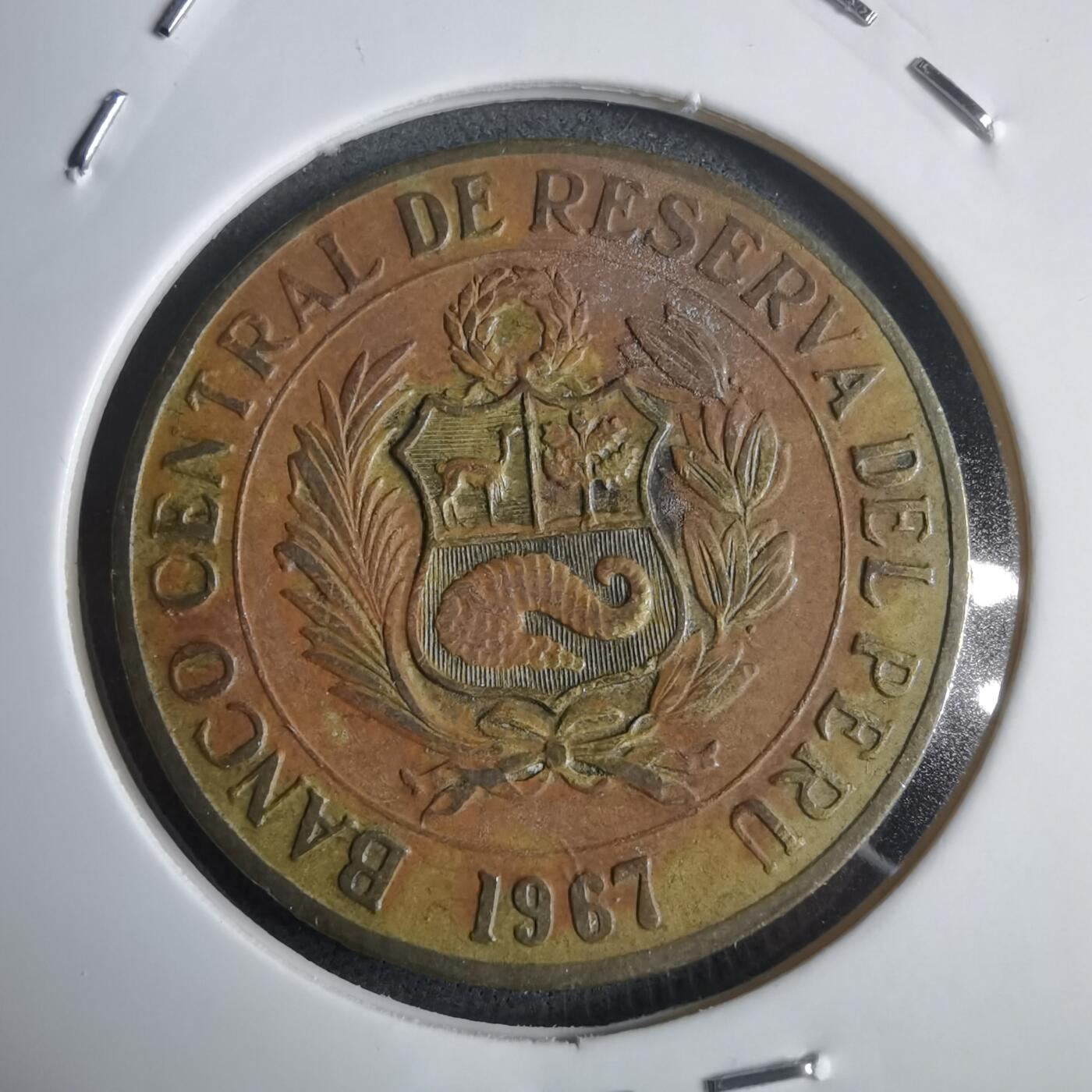 沼泽如烟--第905场 秘鲁1967年1索尔