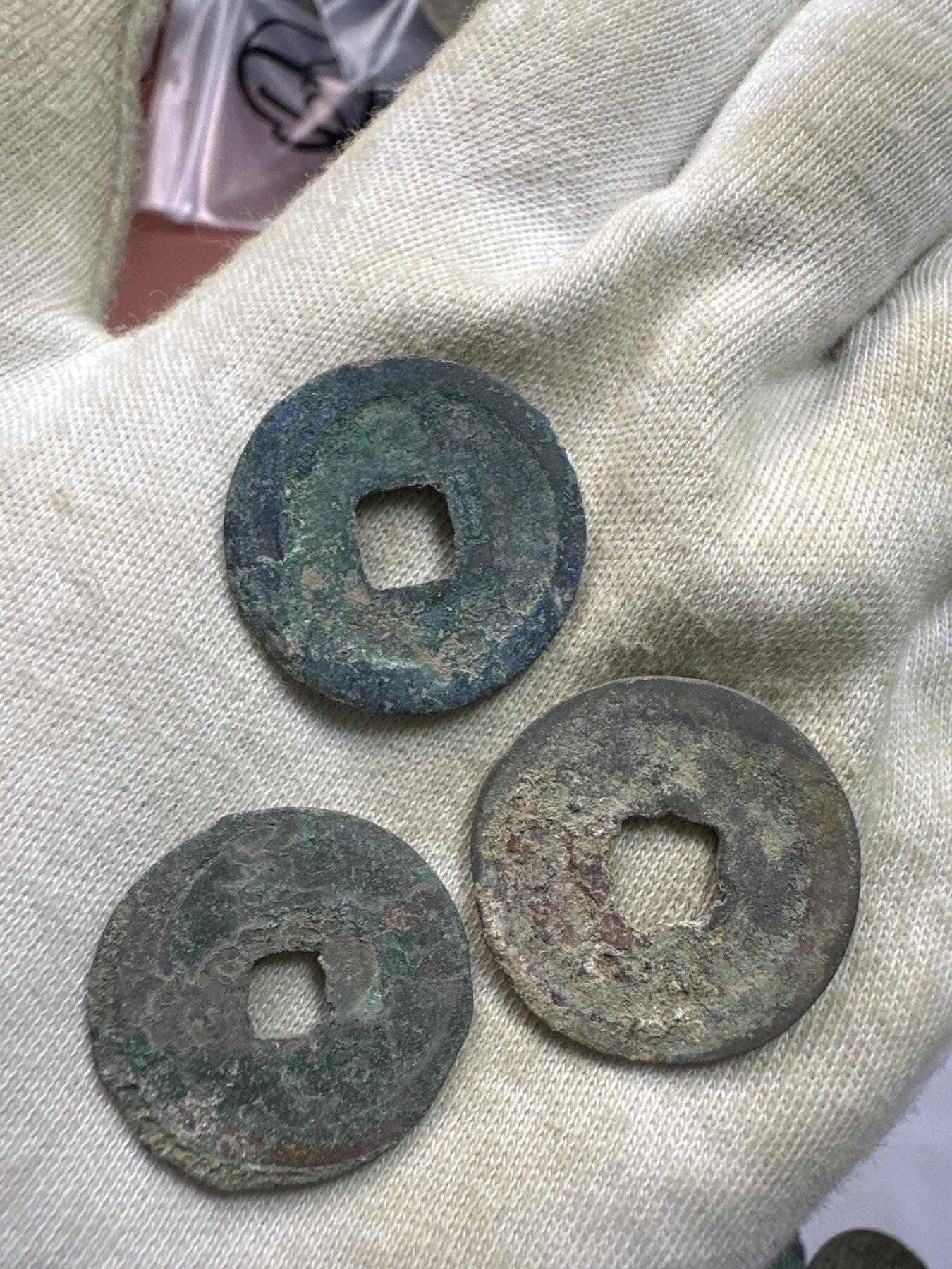 11.25铜钱专场 散币 12枚