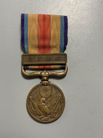 远东徽章小铺11月16日周日晚上9点结束 - 七七从军