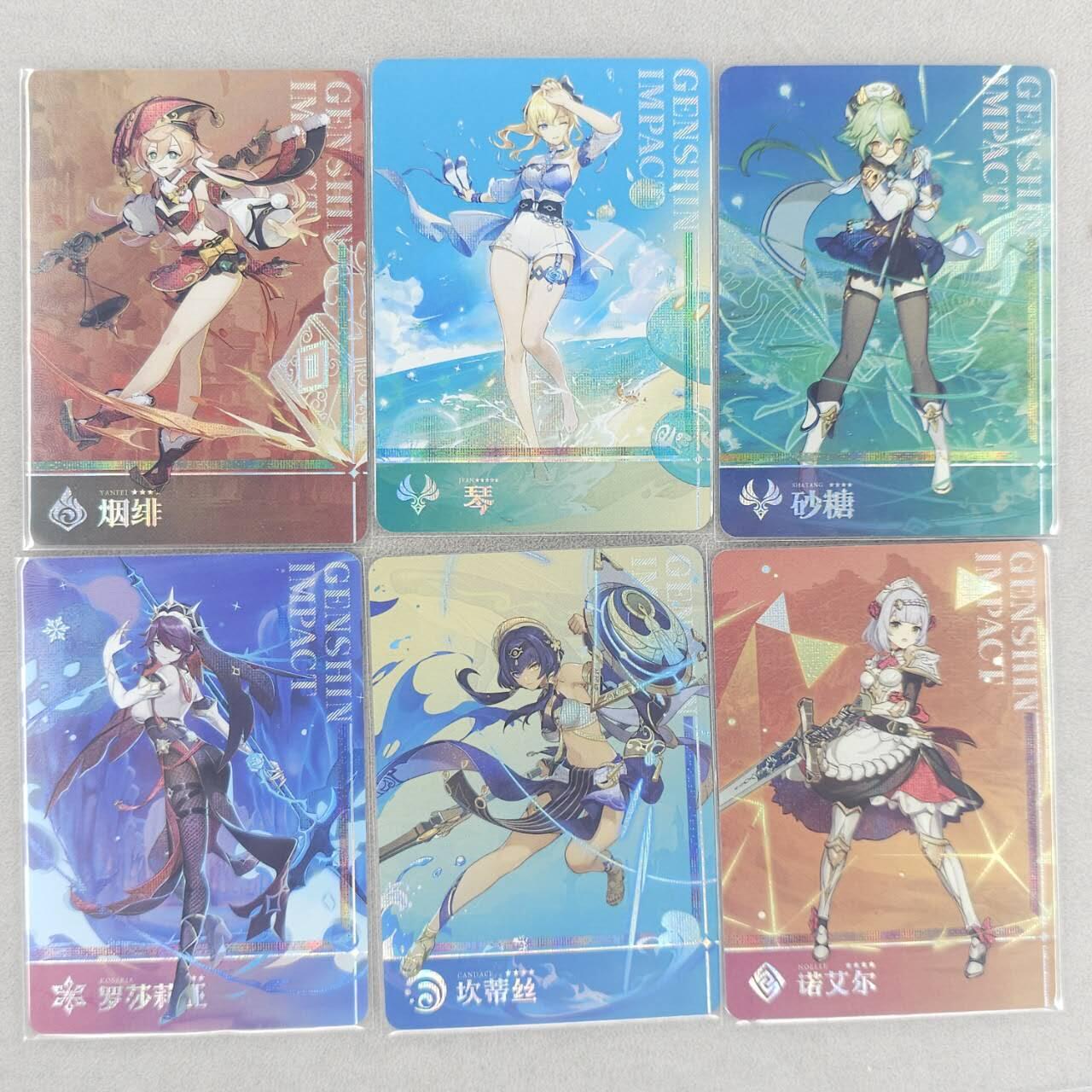 龙虎卡牌第六三场 （无佣金，周六结拍，欢迎送拍）