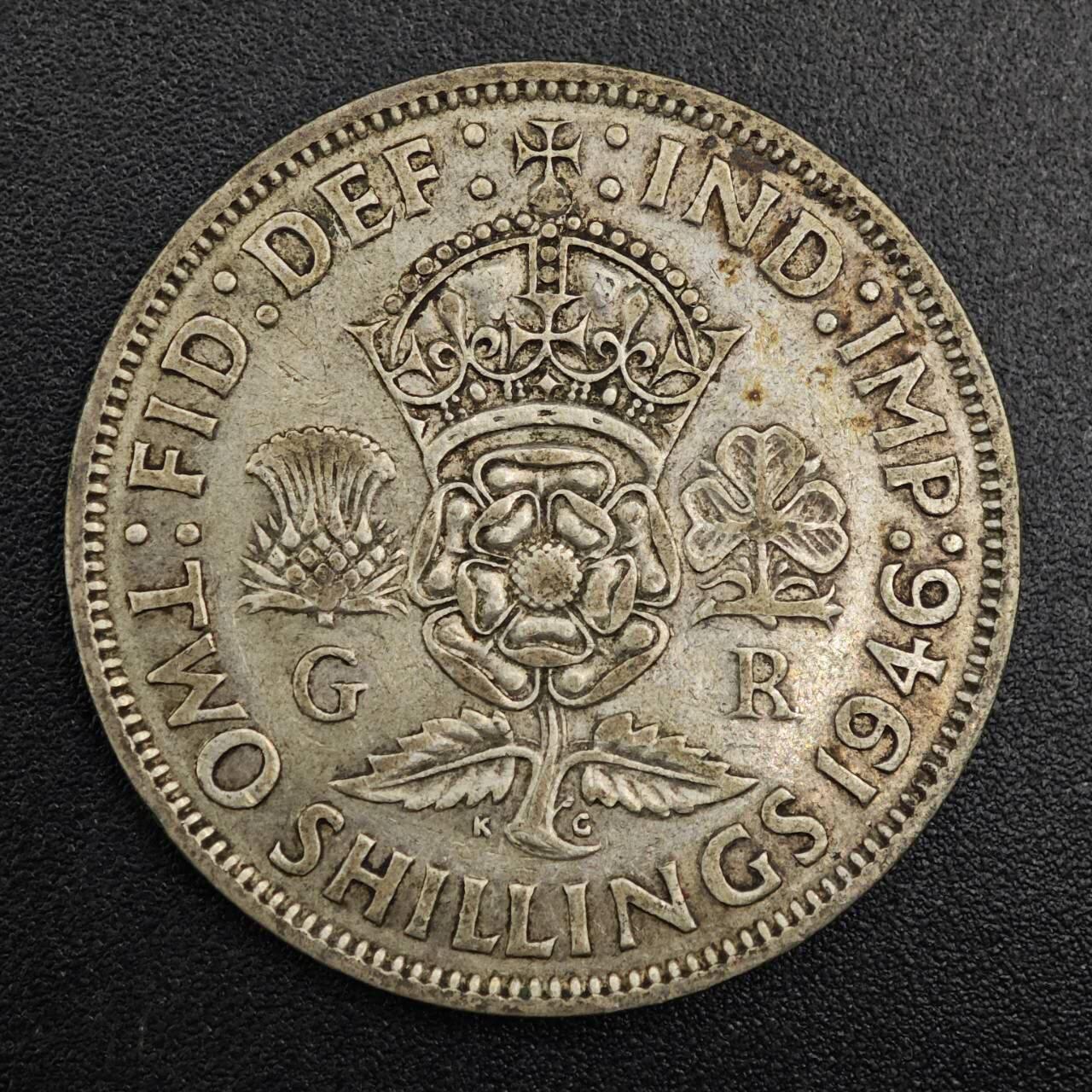 【淘币小摊】实时拍第七百九十六拍   小银币场   满百包邮可预留二周 每周一统一发货   英国1946年乔治六世2先令银币