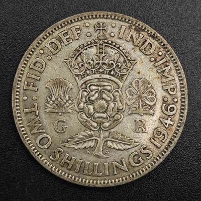 【淘币小摊】实时拍第七百九十六拍   小银币场   满百包邮可预留二周 每周一统一发货   - 英国1946年乔治六世2先令银币