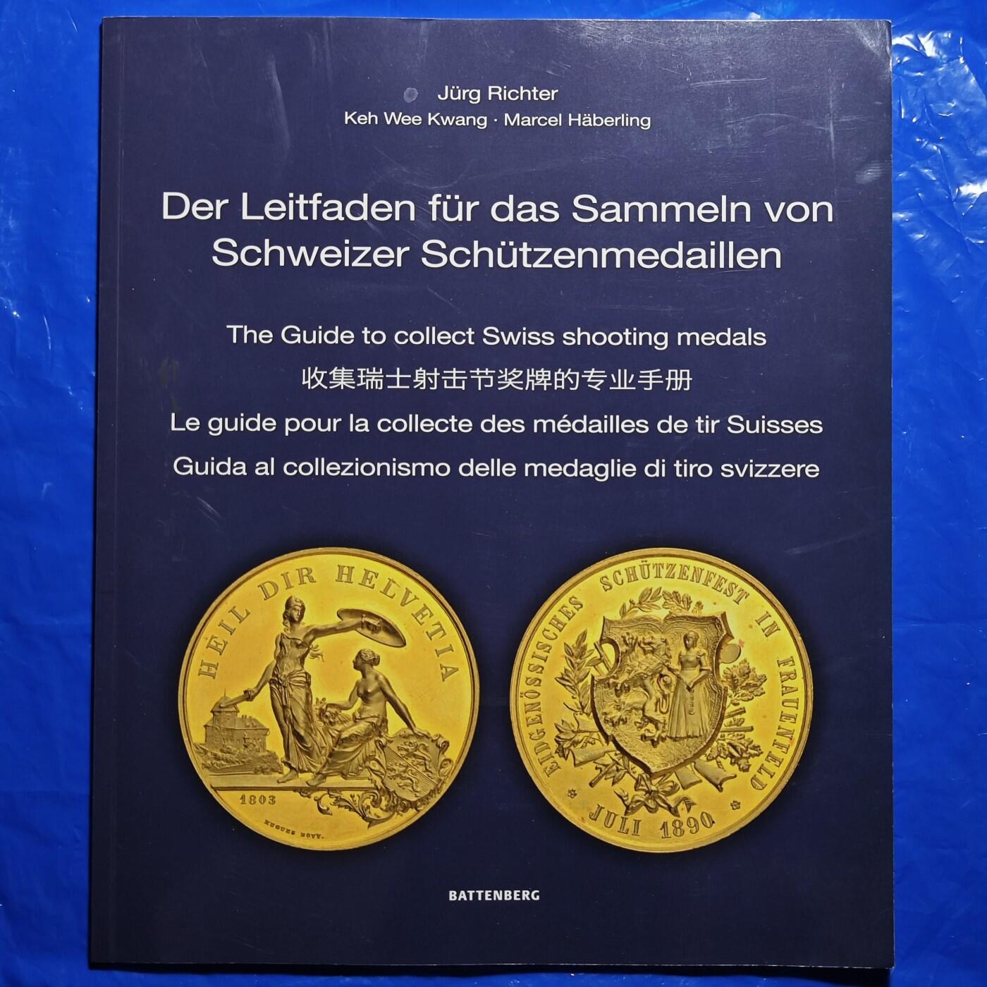 【德藏】世界币章拍卖第153期（拍品征集中~欢迎藏友联系）