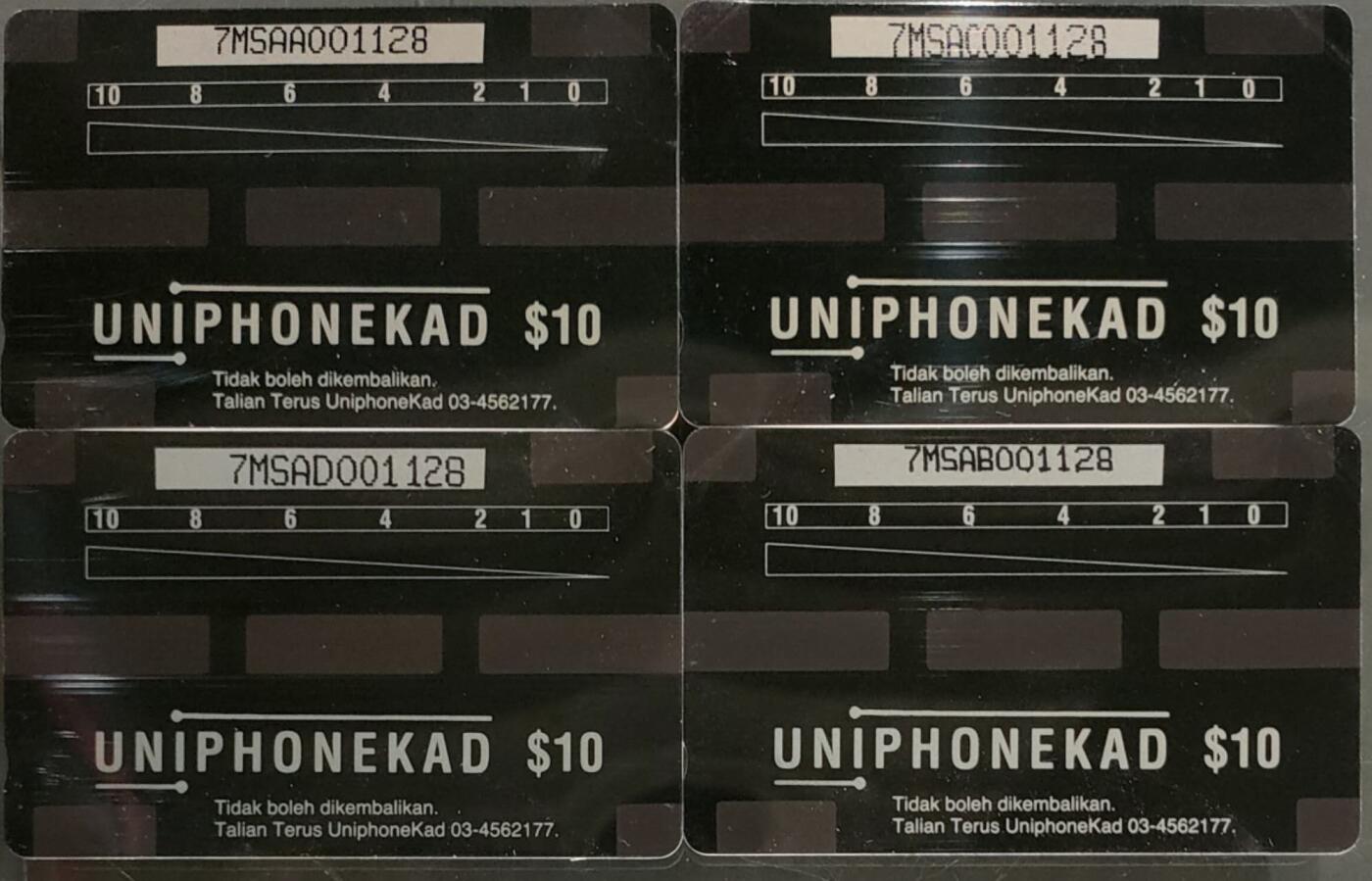 公藏第58期裸卡拍卖 马来西亚光学新卡【马来西亚漫画家Lat作品-乡村生活】4全带册。