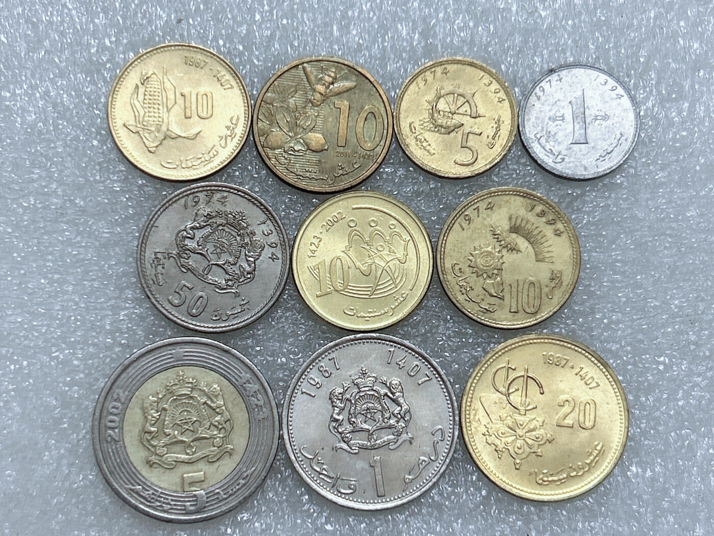 第一海外回流一元起拍收藏 散集专场  第266期 摩洛哥硬币 10枚 原光带光好品