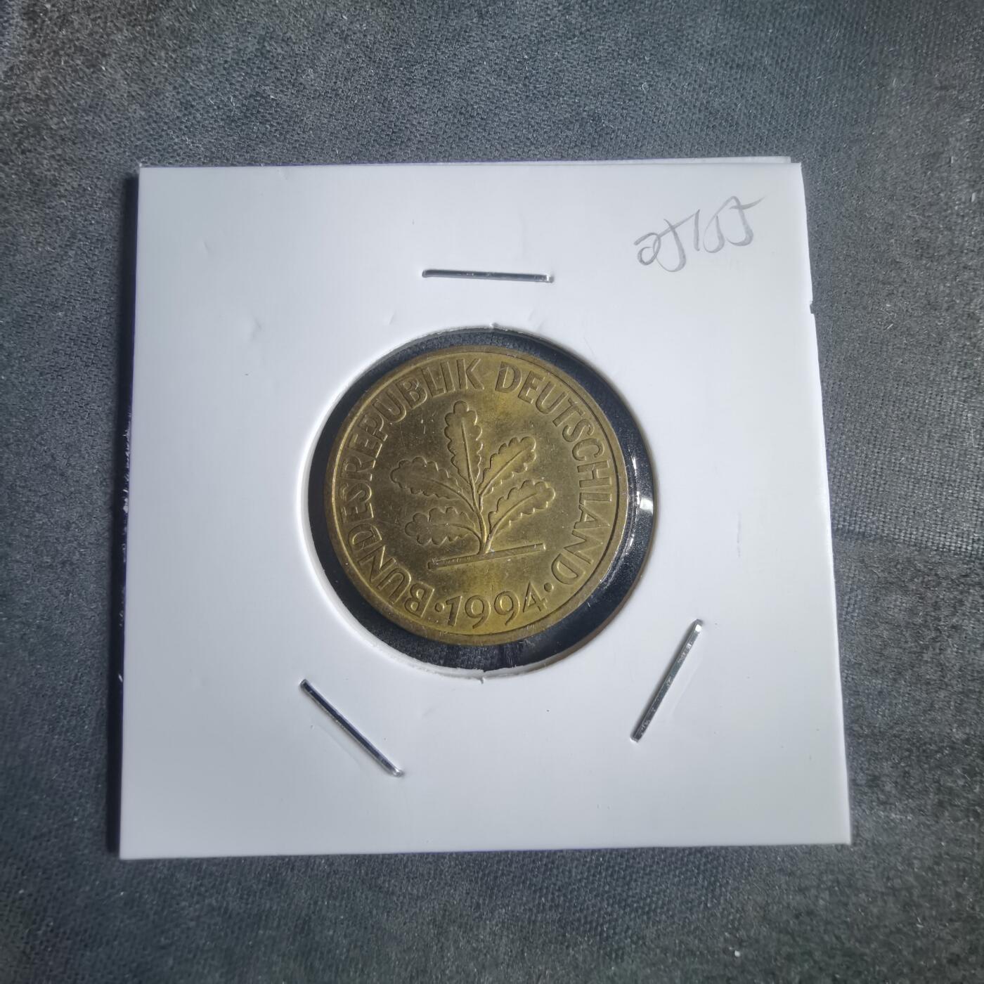 沼泽如烟--第905场 德国1994年10芬尼