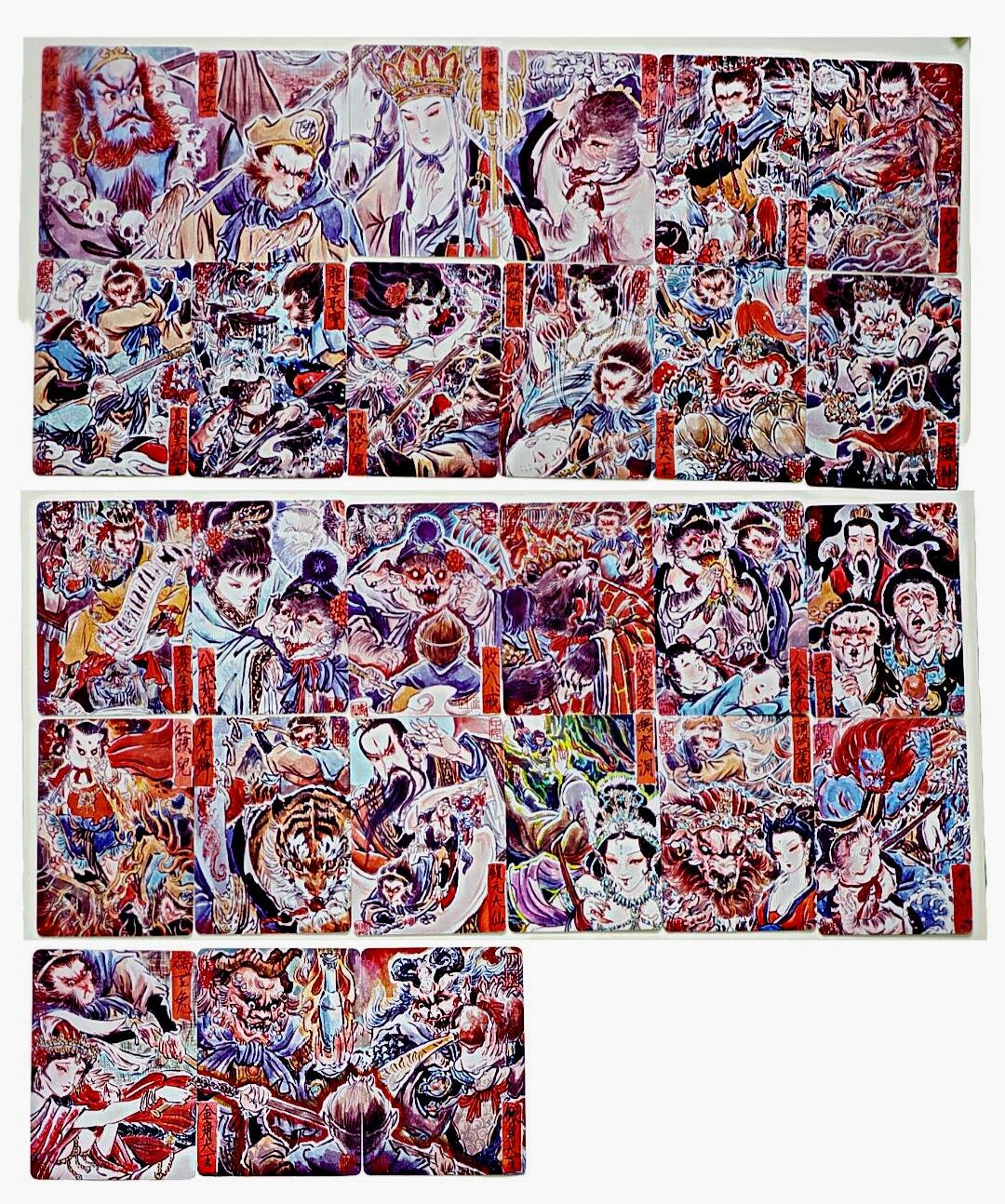 白泽拍卖卡牌手绘专场第28期（细雨生寒、寻梅闻香） 2025 焱卡文化 彫仙西游 1套 27张  普卡