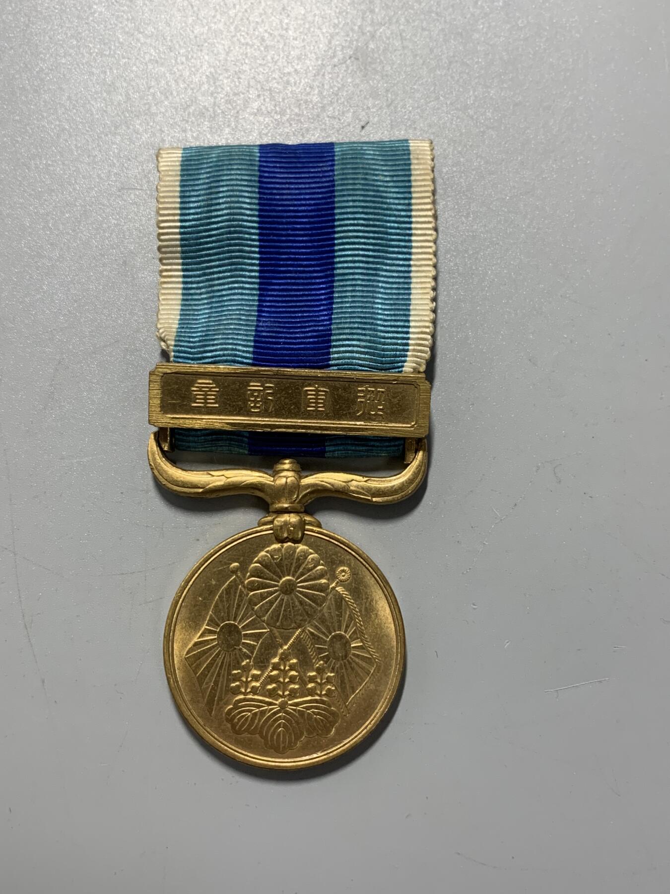 远东徽章小铺11月16日周日晚上9点结束 日俄从军